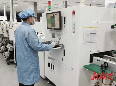 全市210家工業(yè)企業(yè)復(fù)工復(fù)產(chǎn)