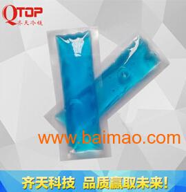 廣州注水冰袋 冷藏保鮮冰袋 食品醫(yī)藥冷藏 冰包,廣州注水冰袋 冷藏保鮮冰袋 食品醫(yī)藥冷藏 冰包生產(chǎn)廠(chǎng)家,廣州注水冰袋 冷藏保鮮冰袋 食品醫(yī)藥冷藏 冰包價(jià)格
